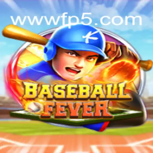 Descubra o Fascinante Mundo de BaseballFever e suas Regras Inovadoras